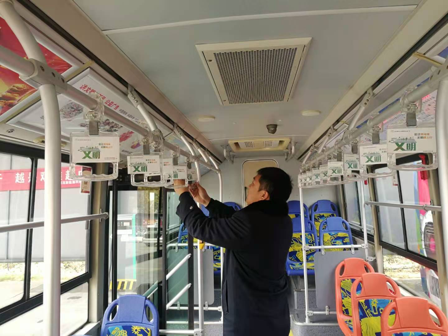 公交集團公交事業(yè)一部鞏固創(chuàng)文成果不放松